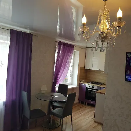 New Apartment In City Appartamento *