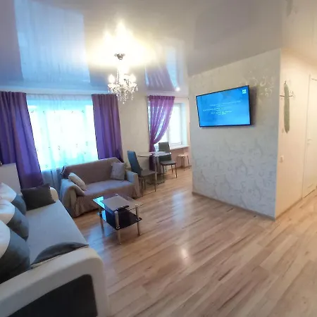 Appartamento New Apartment In City Narva
