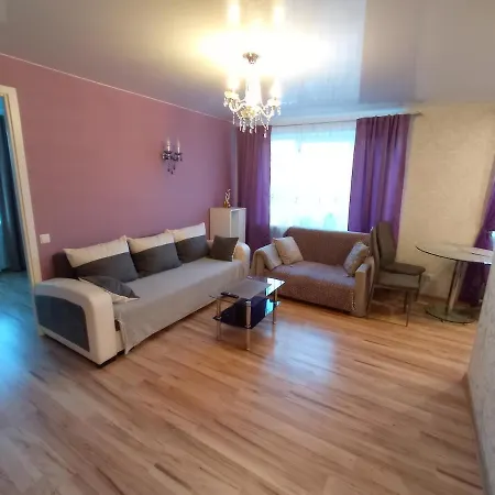 New Apartment In City Appartamento *