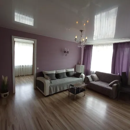 New Apartment In City